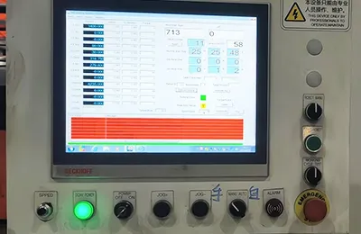 Sistema operacional do software