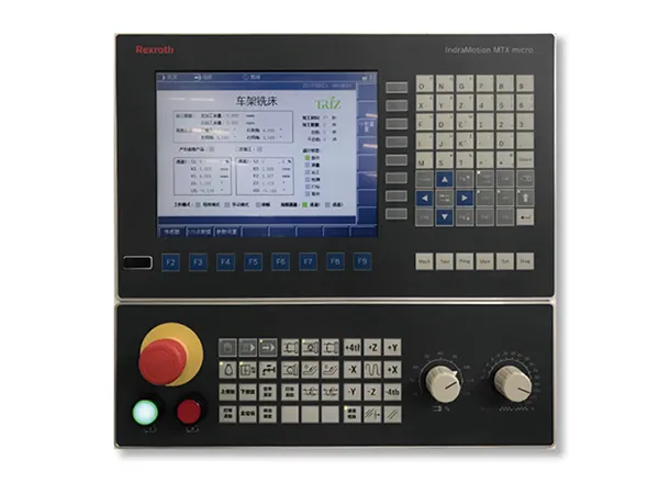 Configurações do equipamento